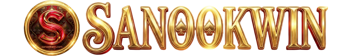 SANOOKWIN สล็อตแตกบ่อย สมัครเล่นเกมทำกำไร